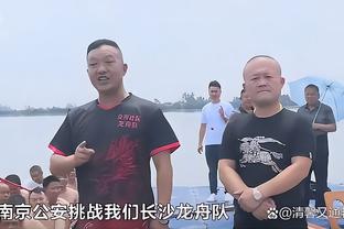 贵州科比酒业碰瓷科比？盘占NBA球员被侵权案件！AI选择合作