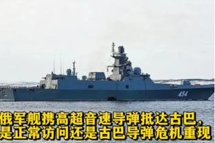 加纳乔弟弟嘲讽斯洛特：利物浦真觉得这光头能让加克波跑快点