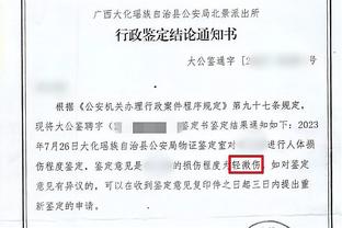 场场都是硬仗！国奥赛程：19日生死战踢韩国，22日____战踢阿联酋